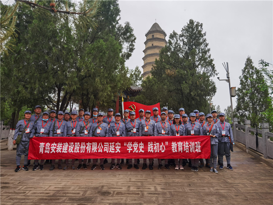 1624178633129863.jpg 微信圖片_202105170802122_副本.jpg